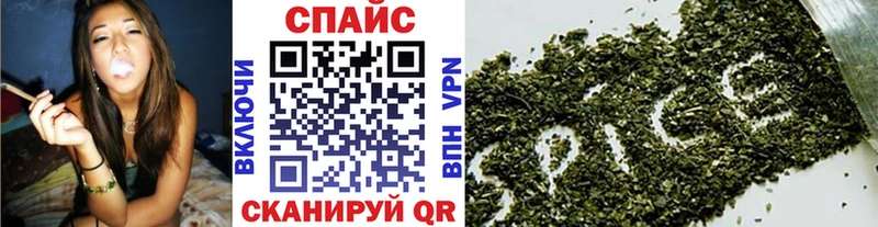 БУТИРАТ оксана  Кропоткин 