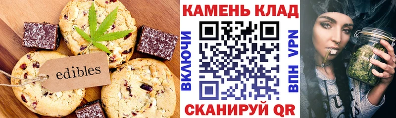 дарк нет состав  кракен tor  Кропоткин  Еда ТГК марихуана 