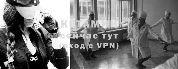 кристаллы Алексин