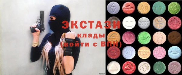 сатива Алексеевка