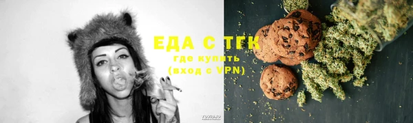 альфа пвп VHQ Алзамай