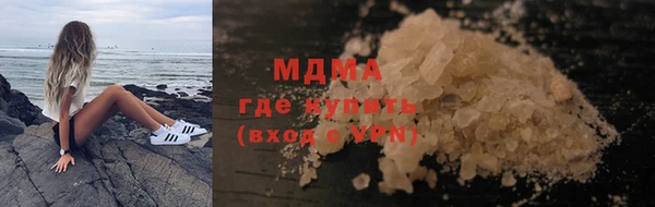 альфа пвп VHQ Алзамай