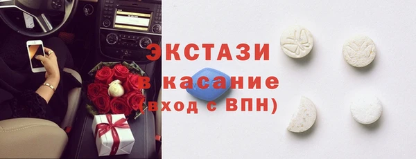 сатива Алексеевка