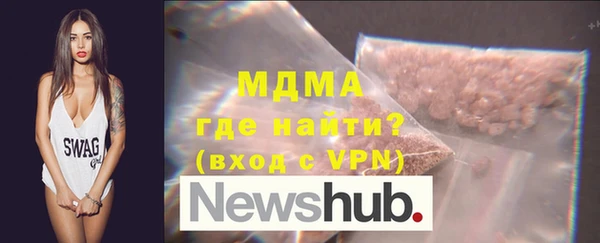 альфа пвп VHQ Алзамай
