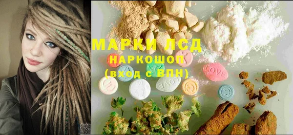 альфа пвп VHQ Алзамай