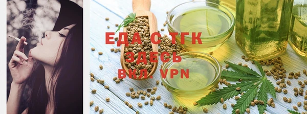 бошки Няндома