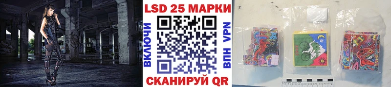 МЕГА сайт  Кропоткин  Марки N-bome 1,8мг  хочу наркоту 