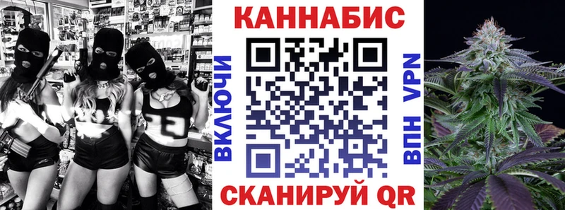 мега ссылка Кропоткин Конопля марихуана